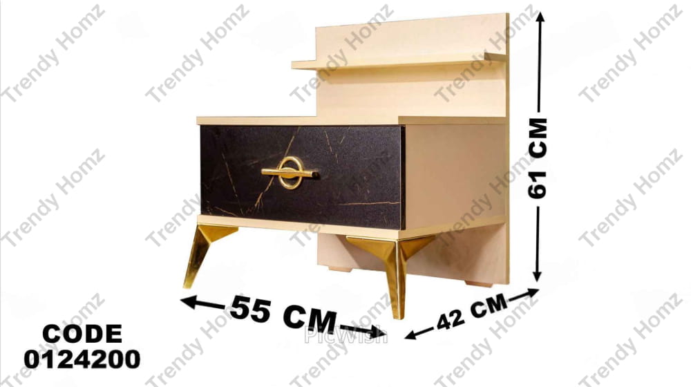 كمود ماستر 242