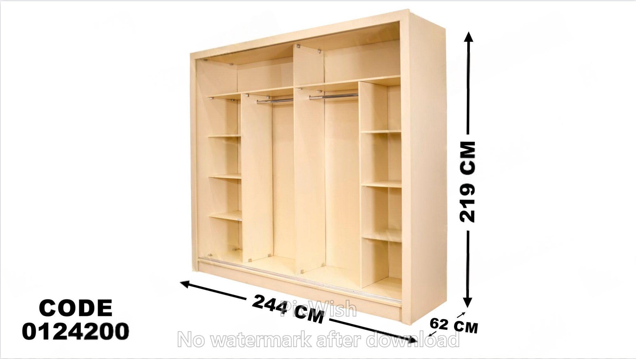 دولاب ماستر 242