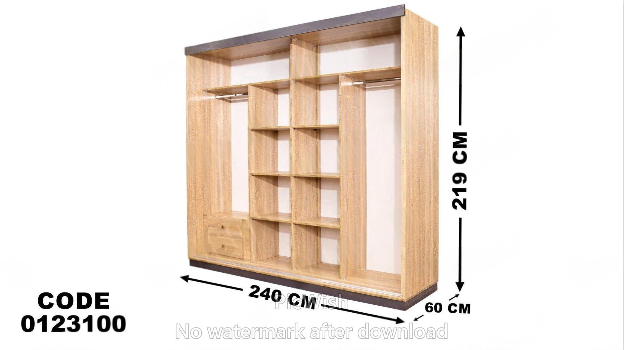 دولاب ماستر 231