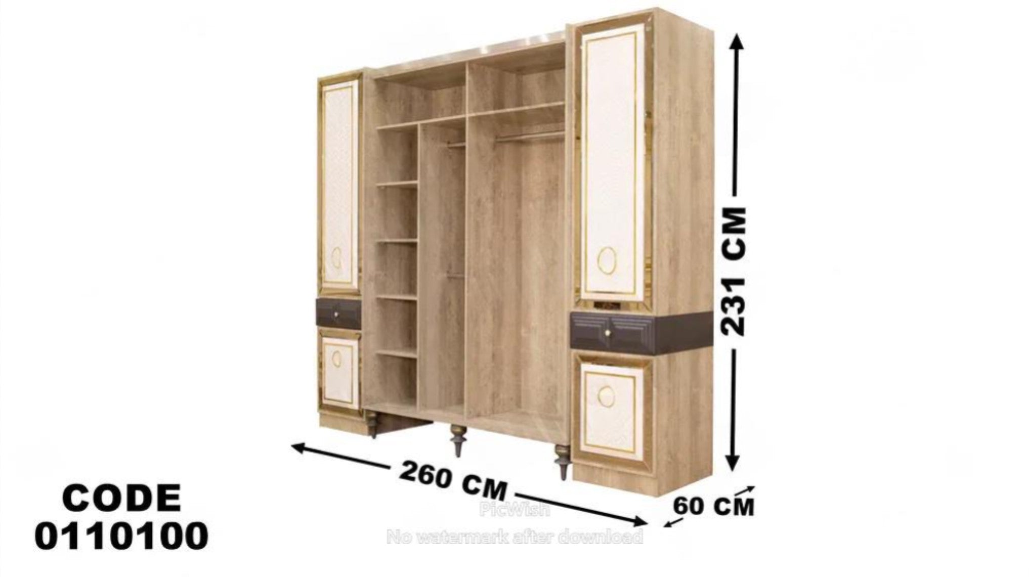 دولاب ماستر 101