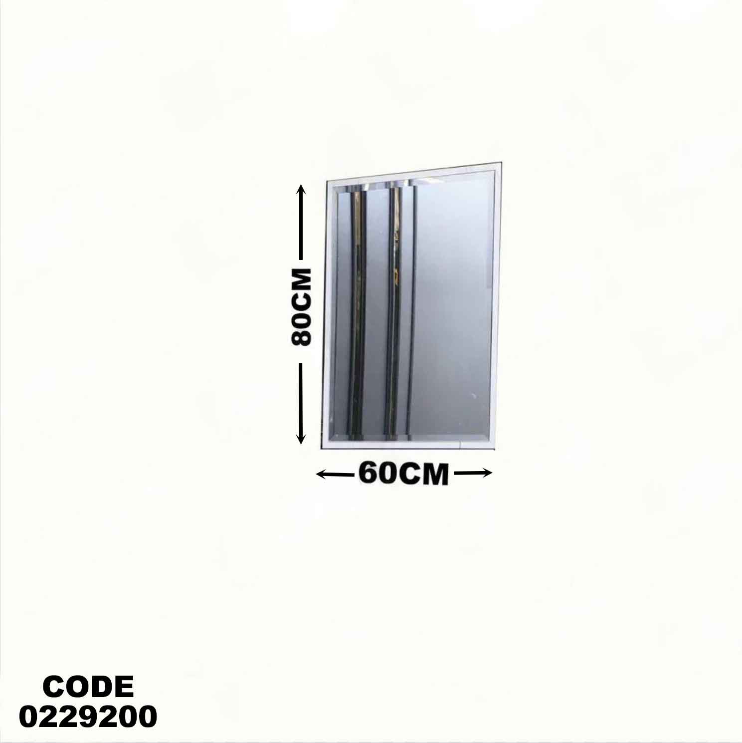 غرفة نوم اطفال 292