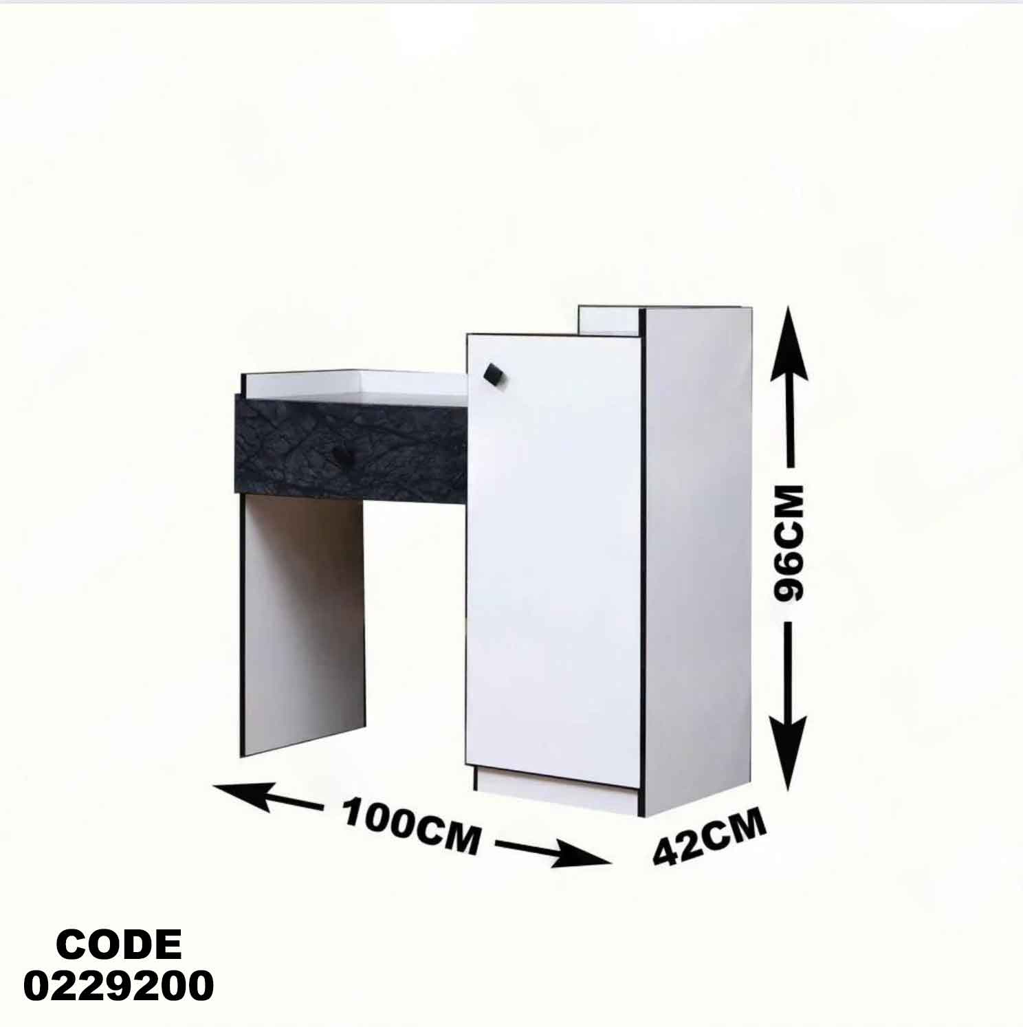 غرفة نوم اطفال 292