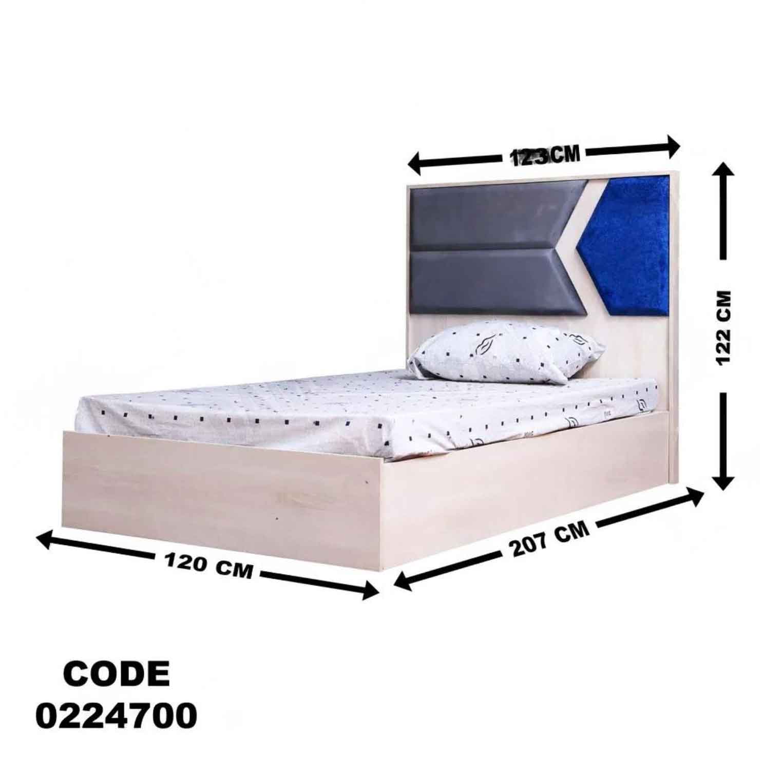 سرير اطفال 247