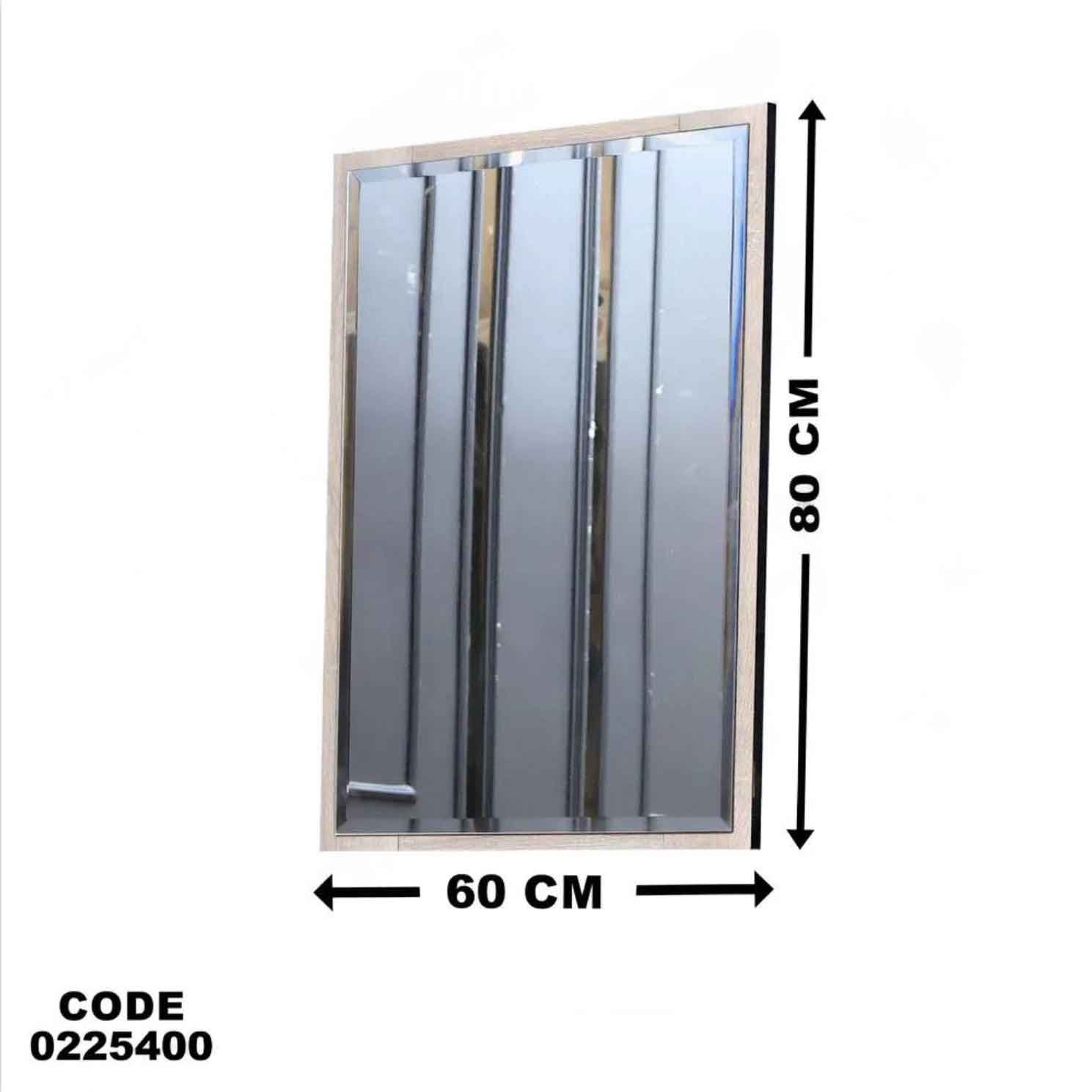 غرفة نوم اطفال 254
