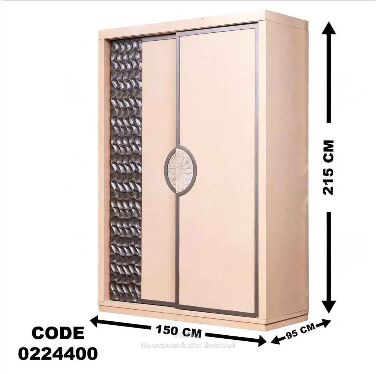 دولاب اطفال 244