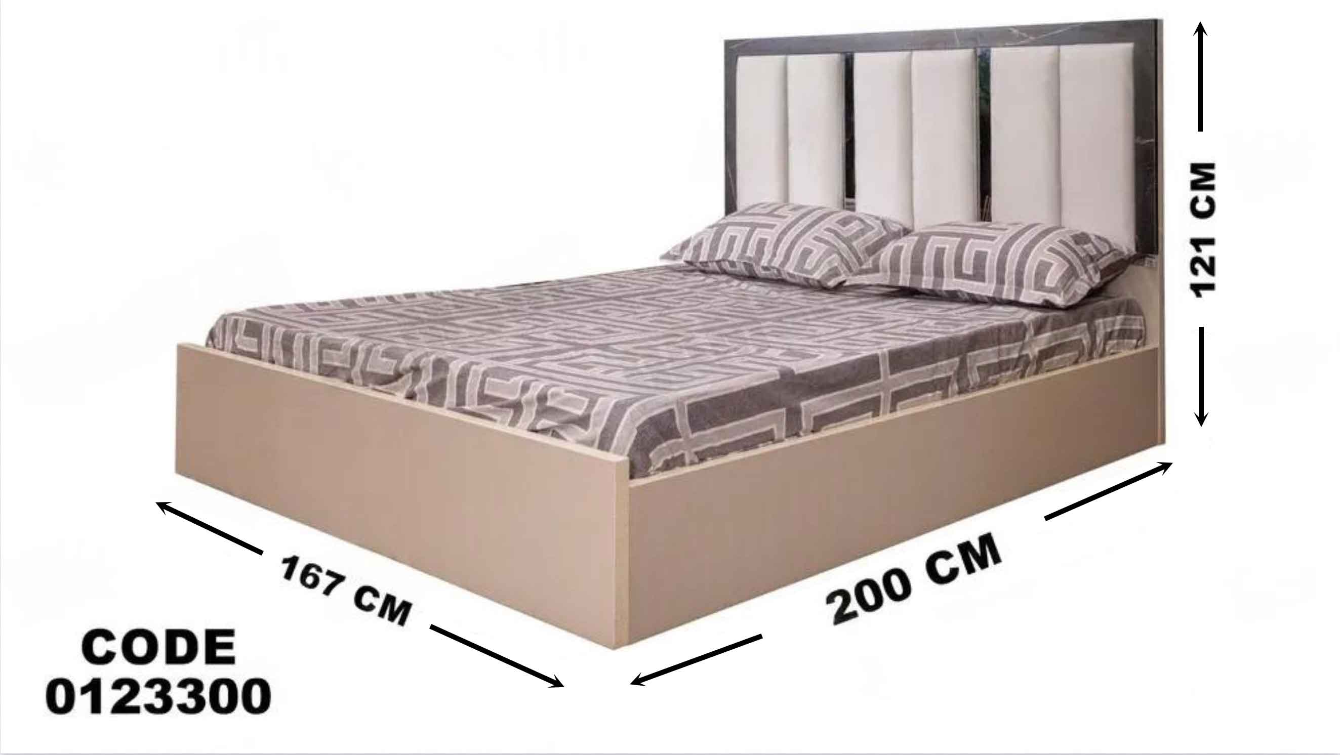 غرفة نوم ماستر 233