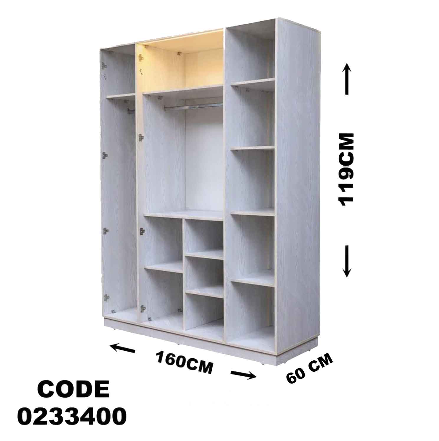 دولاب اطفال 334