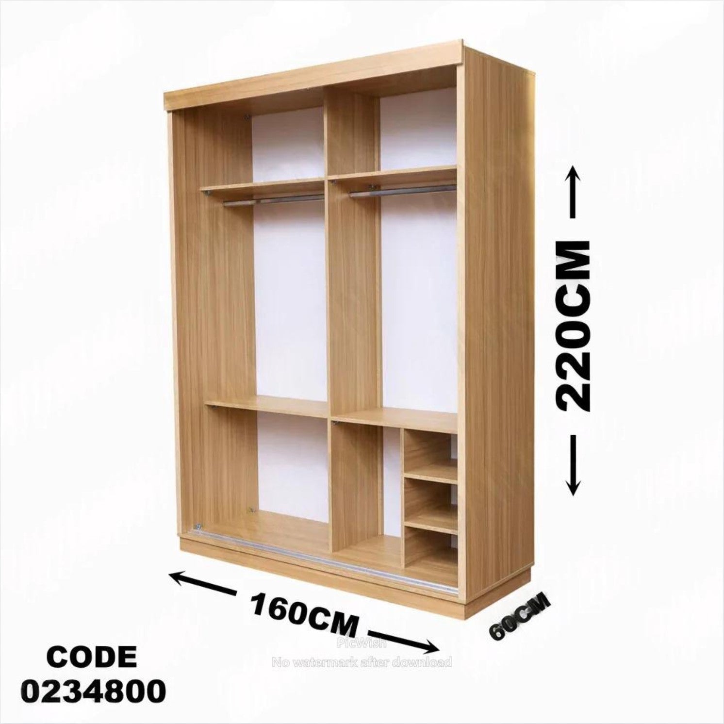 دولاب اطفال 348