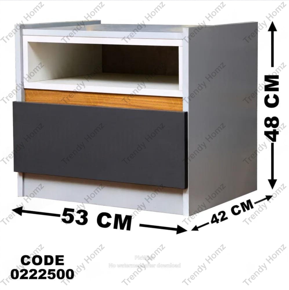 كمود اطفال 225