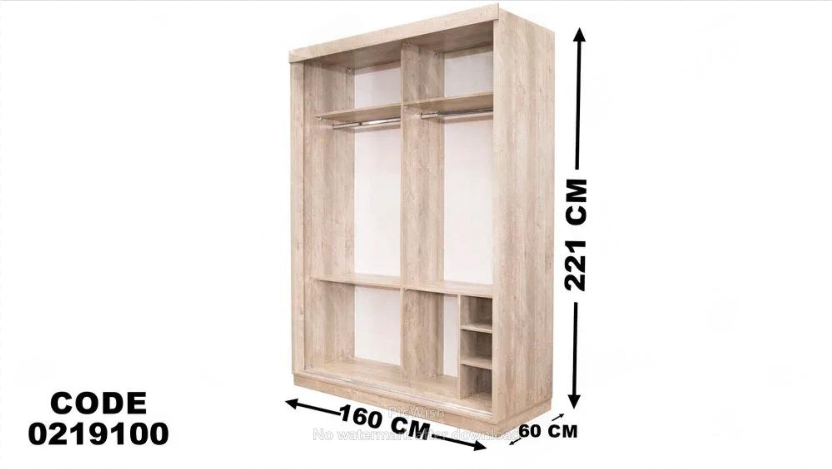 دولاب اطفال 191