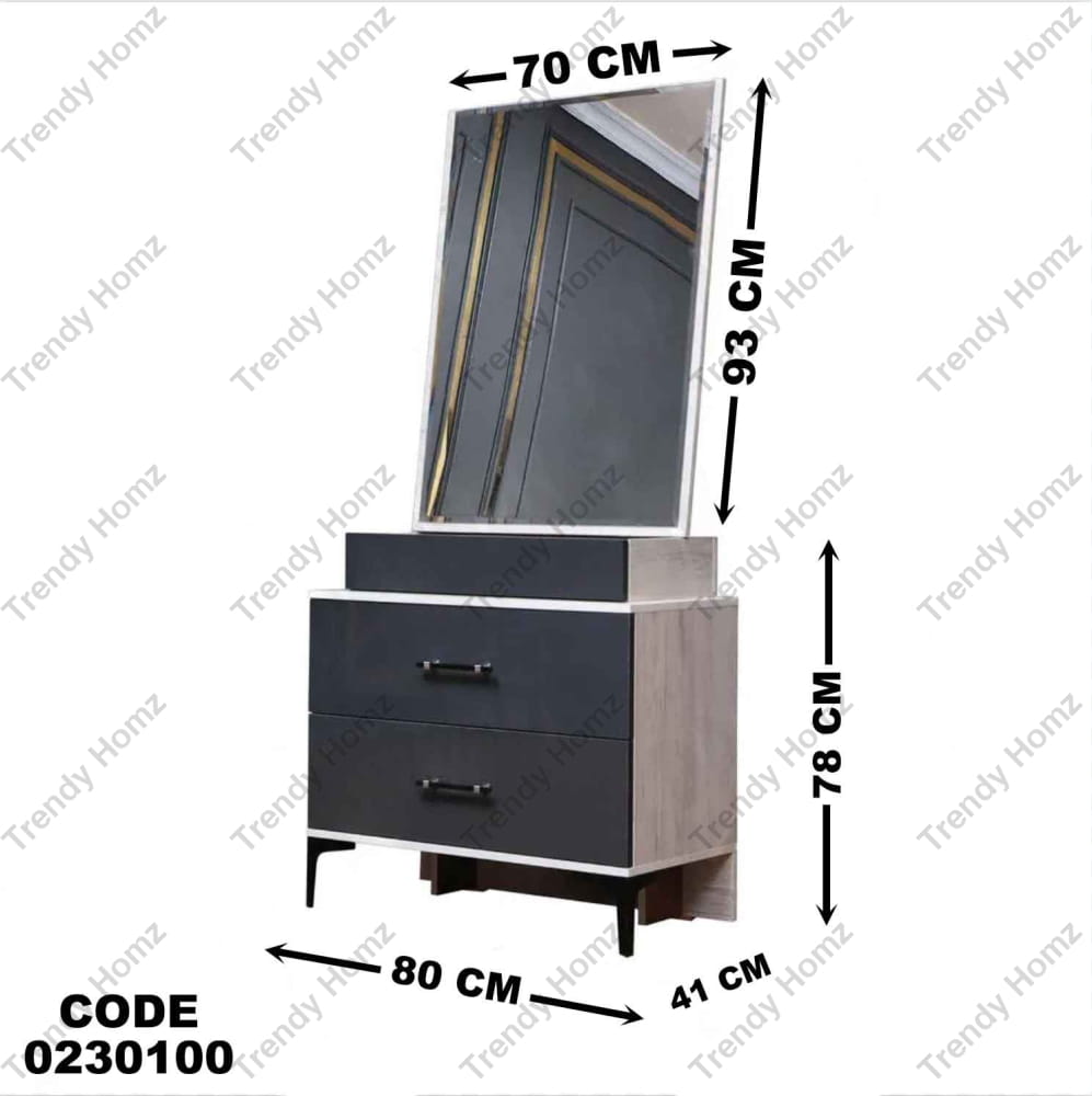 تسريحة اطفال 301