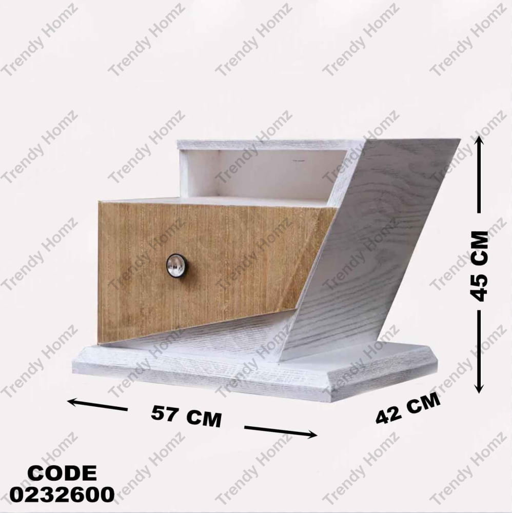 كمود اطفال 326