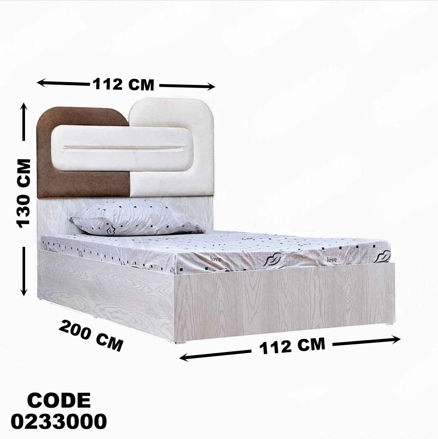 غرفة نوم اطفال 330