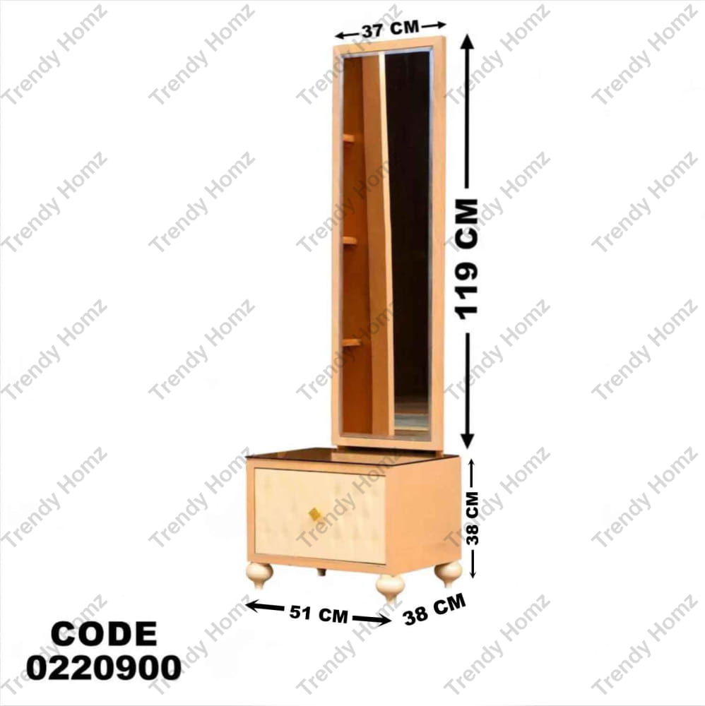 كمود اطفال 209