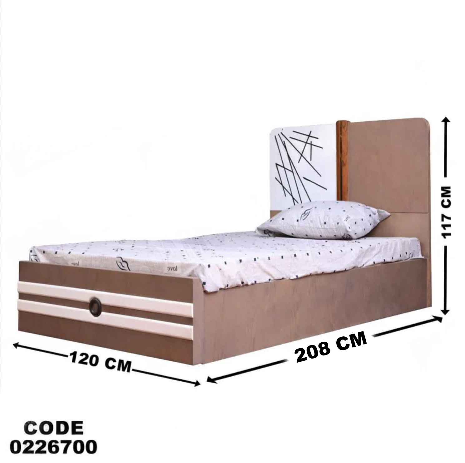 سرير اطفال 267