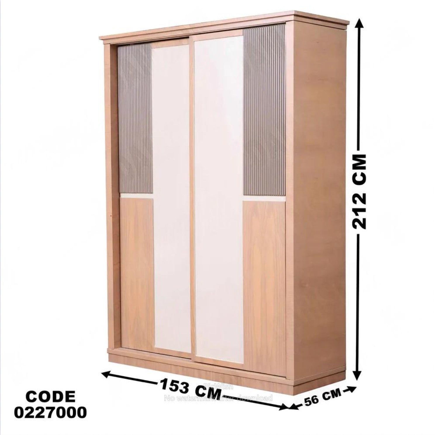 دولاب اطفال 270