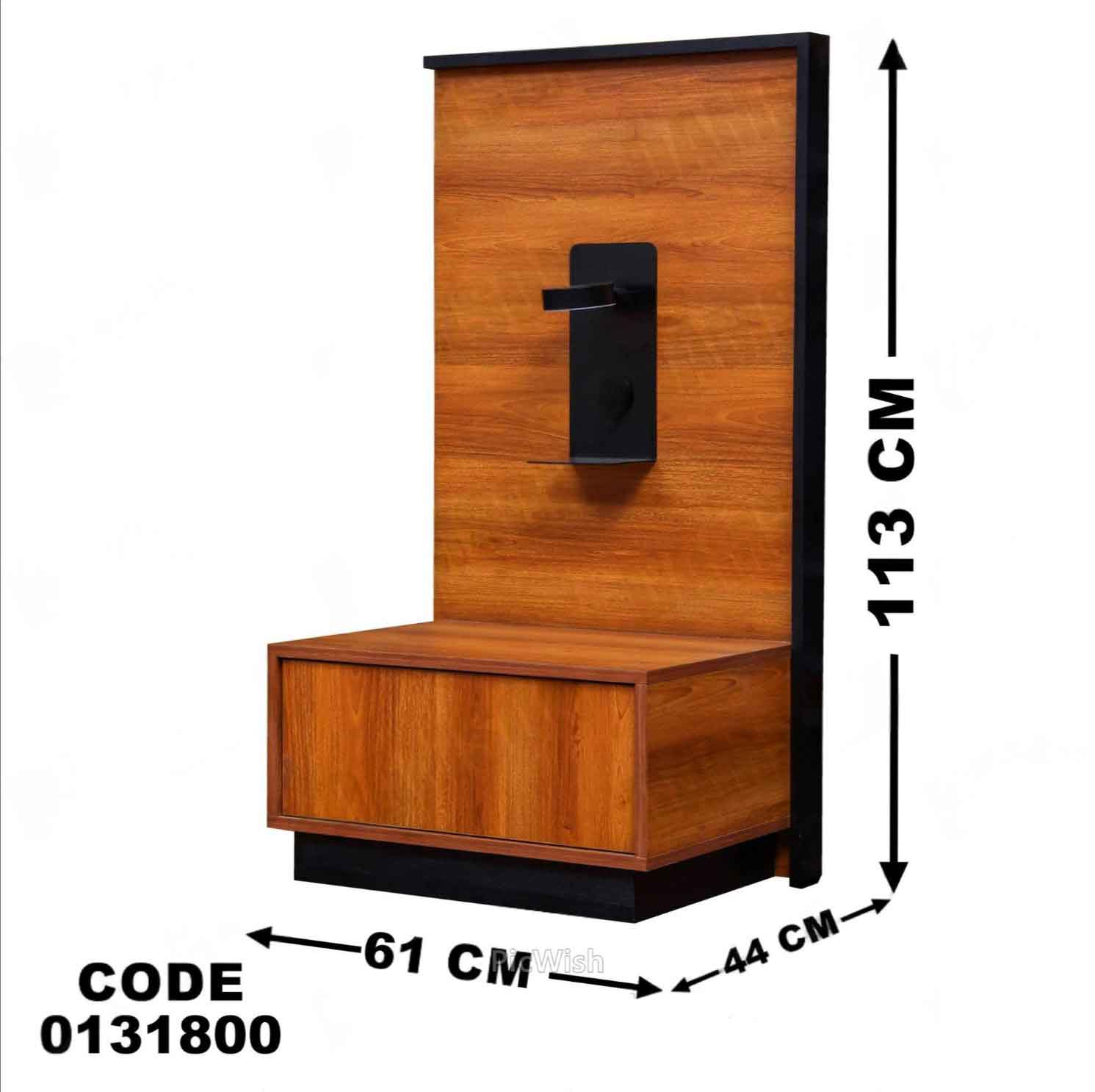 غرفة نوم ماستر 318