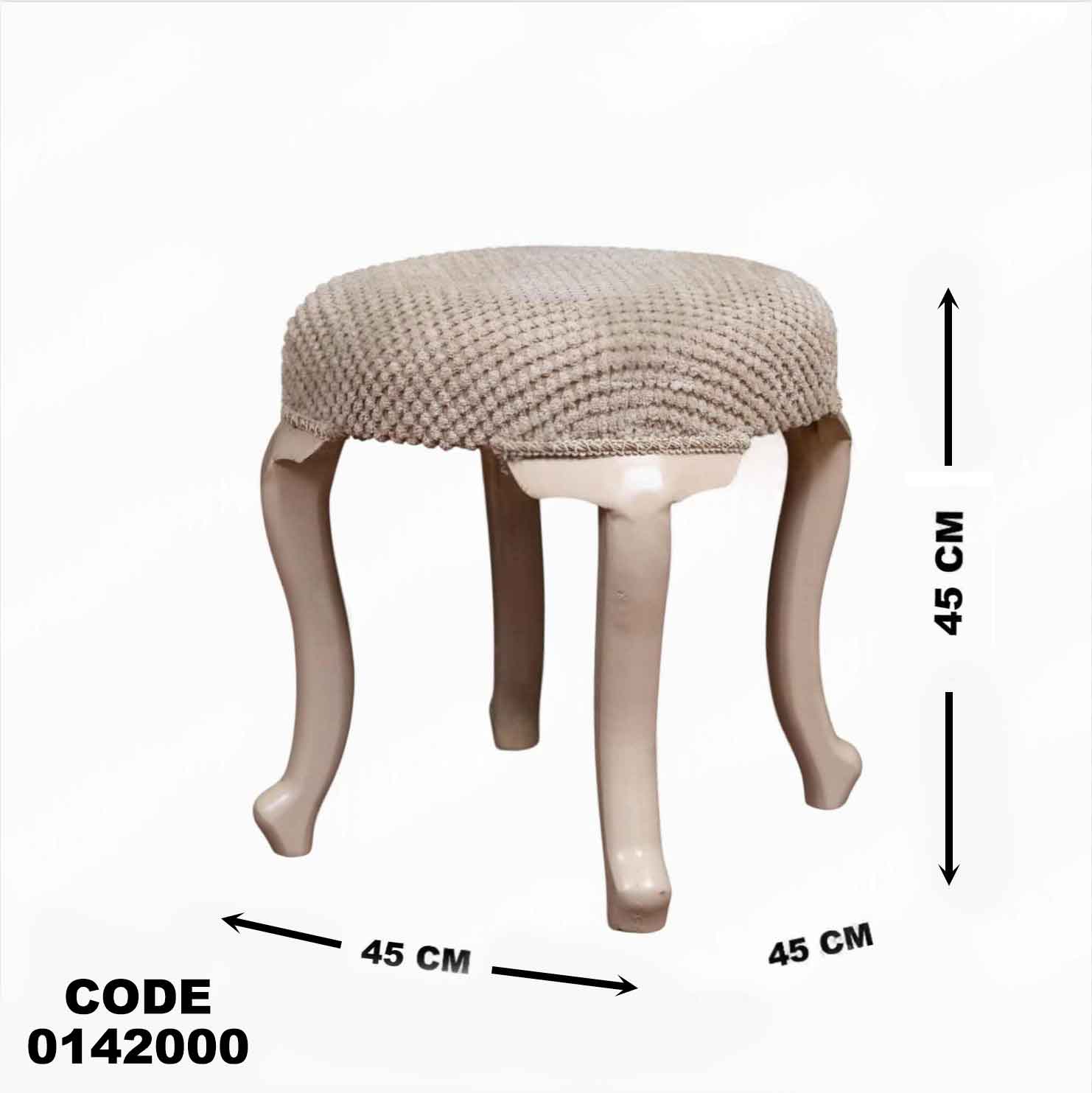 غرفة نوم ماستر 420