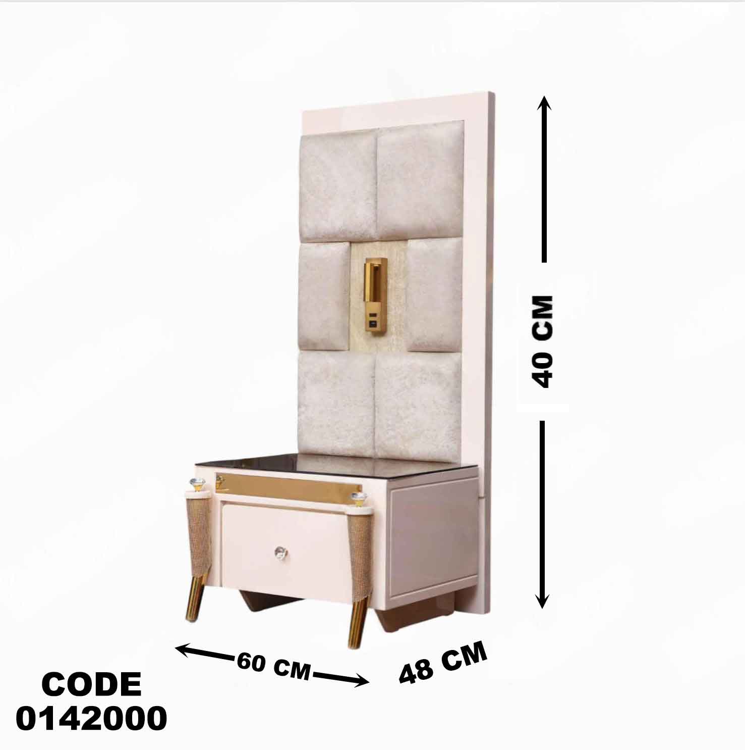 غرفة نوم ماستر 420