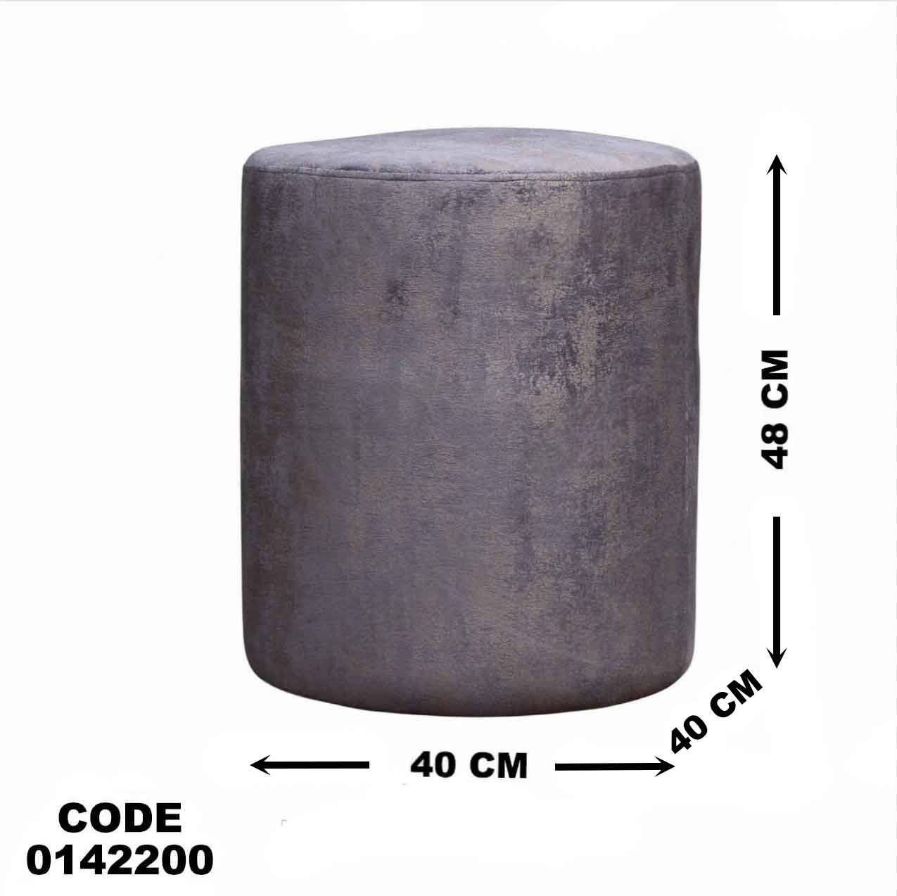 غرفة نوم ماستر 422