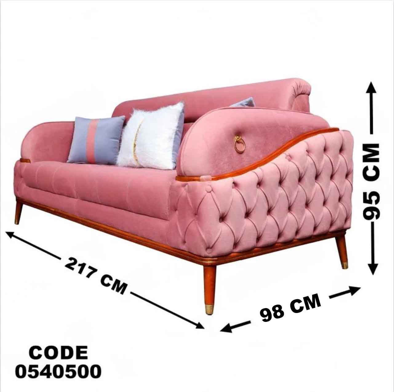 كنبة سرير 3-405