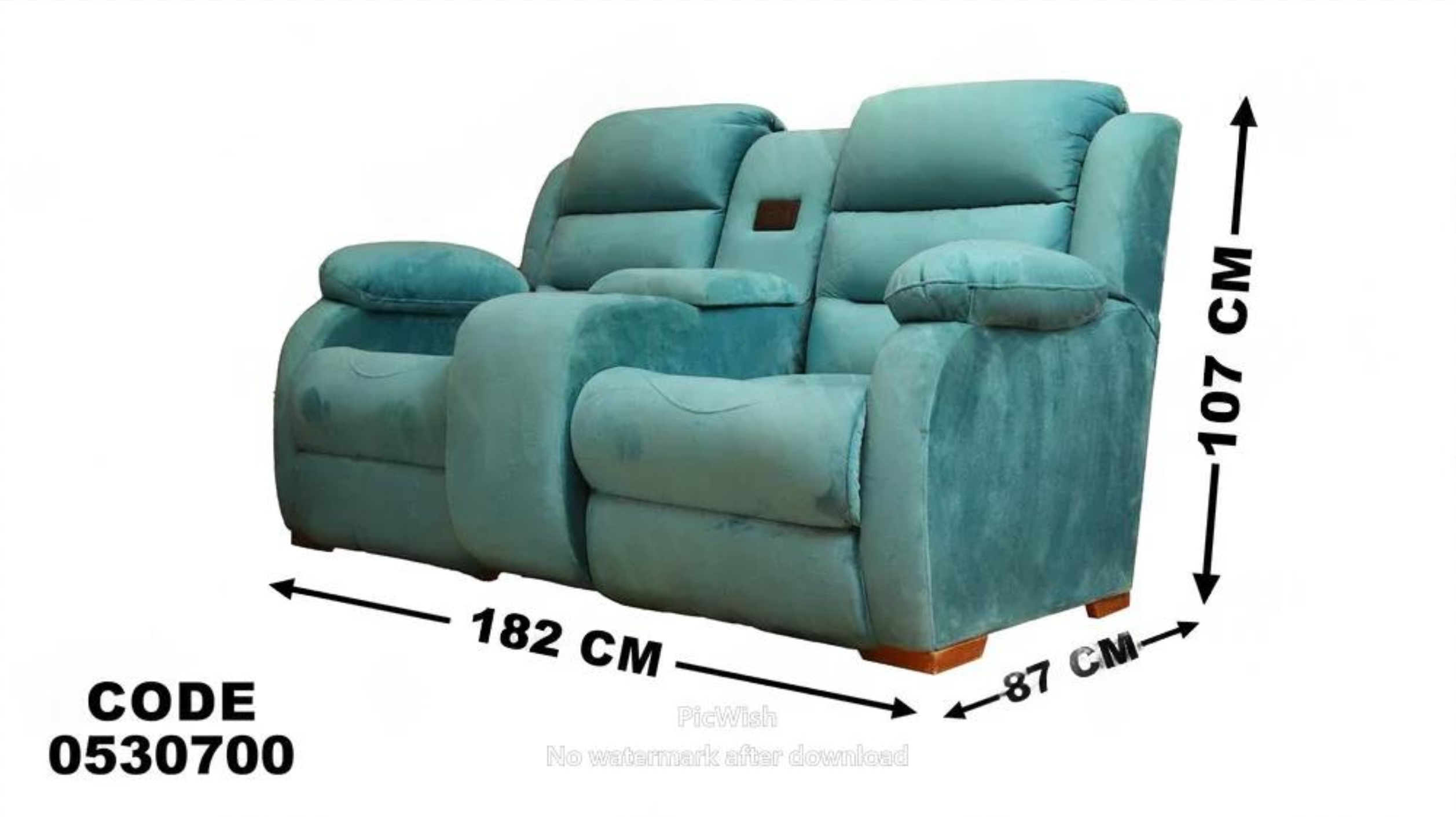 انترية ريكلاينر  307