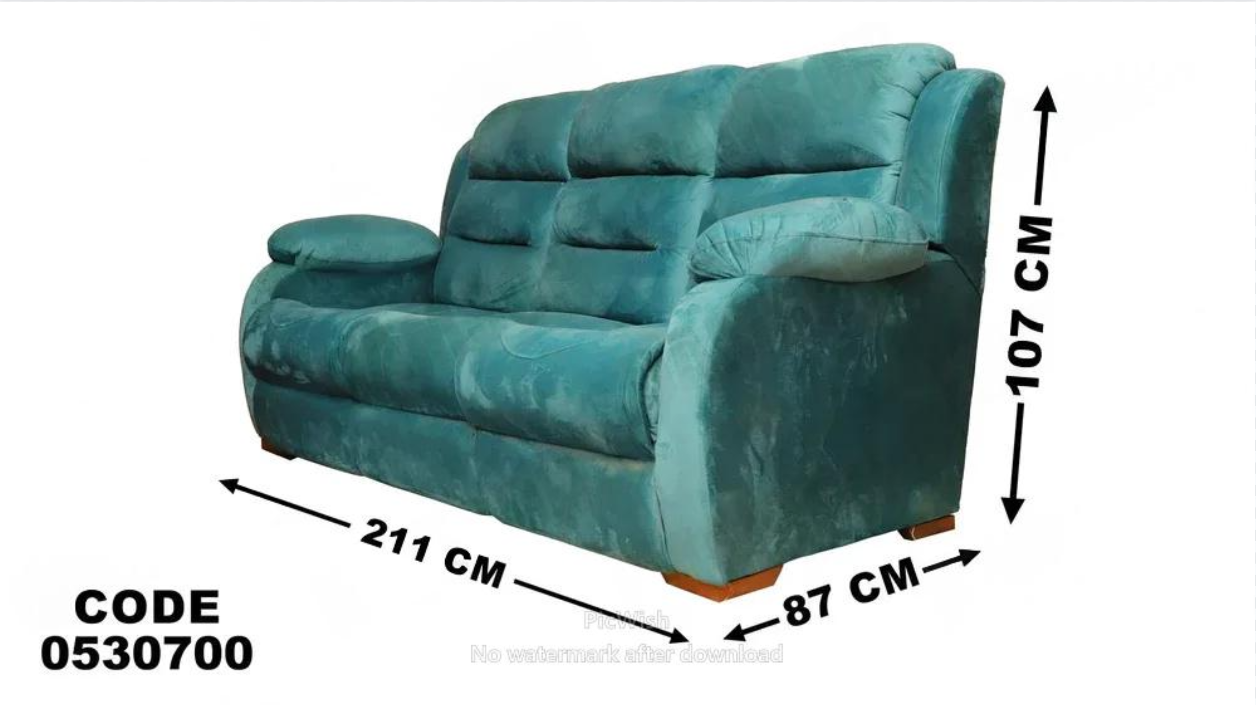 انترية ريكلاينر  307