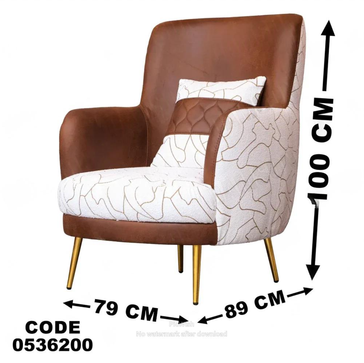 انترية سرير 362