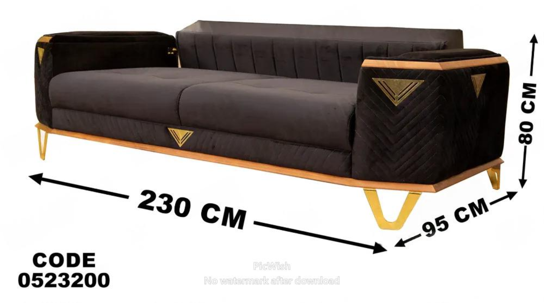 انترية سرير 232