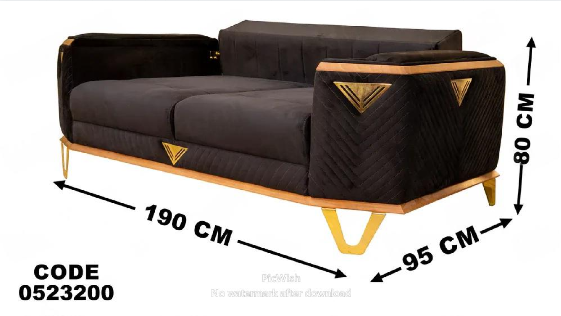 انترية سرير 232