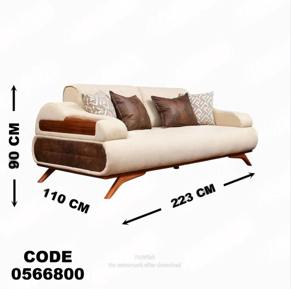 انترية سرير 668