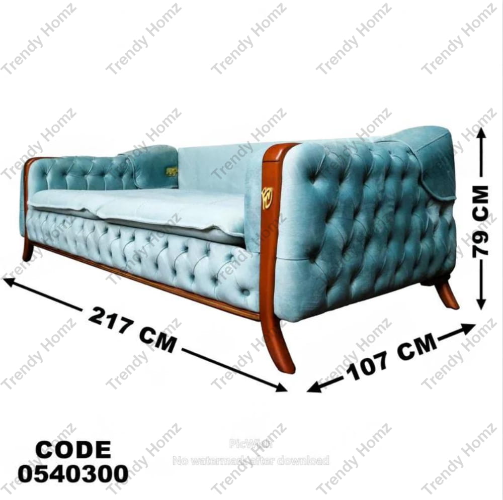 انترية سرير 403