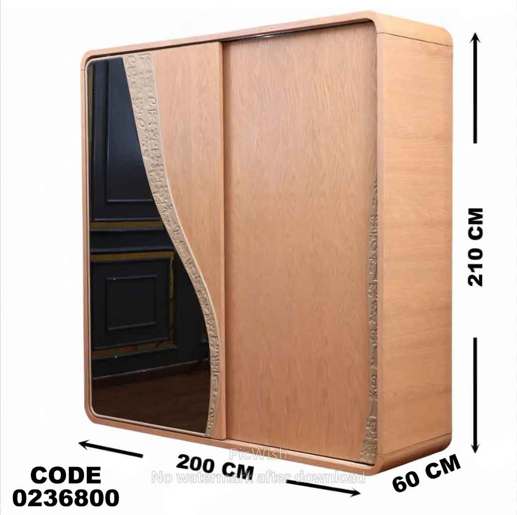 دولاب اطفال 368