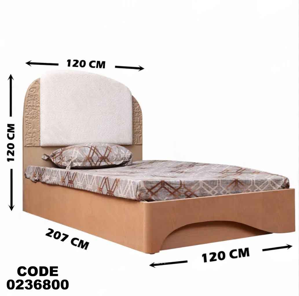 سرير اطفال 368