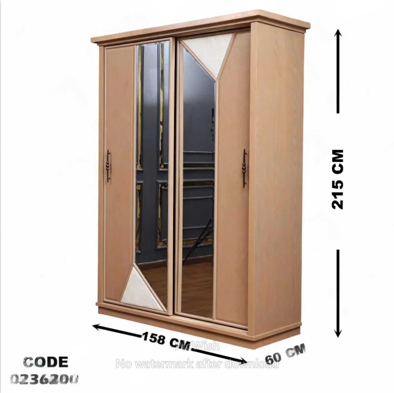 دولاب اطفال 362