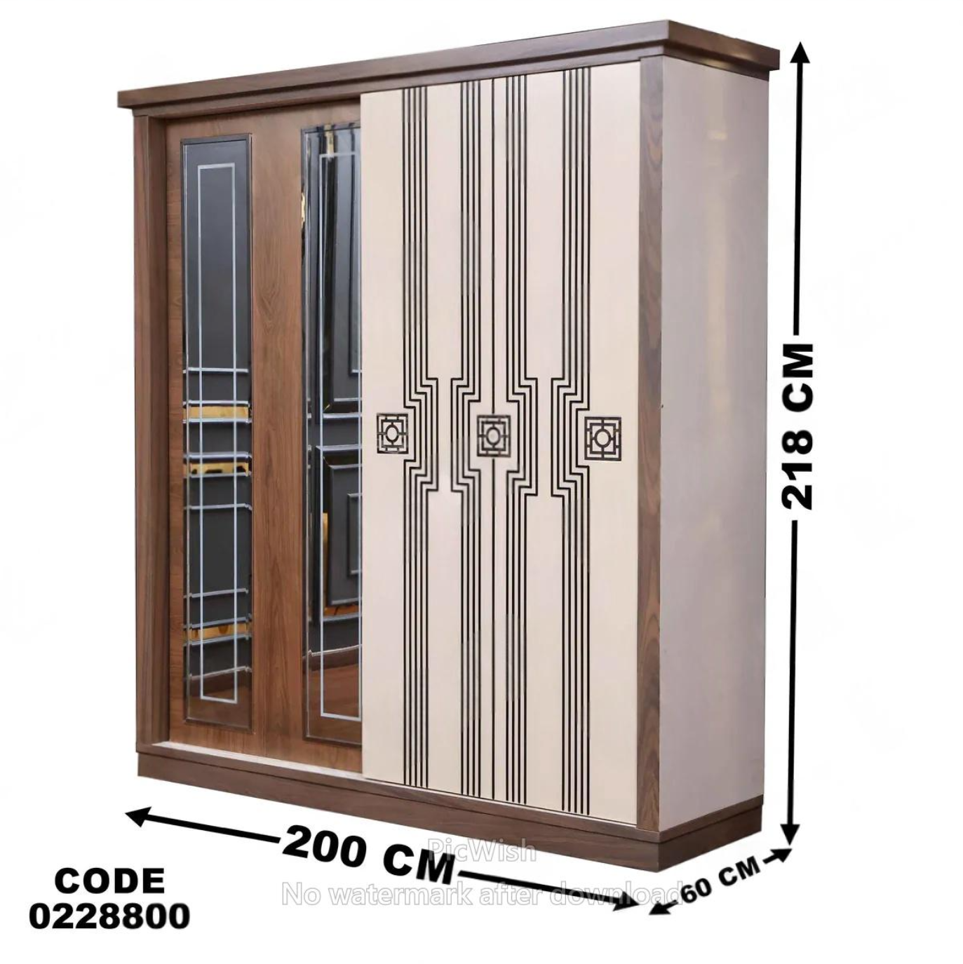 دولاب اطفال 288