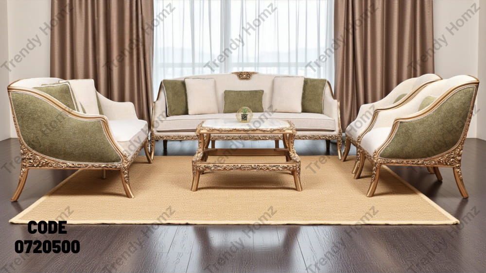 صالون 205