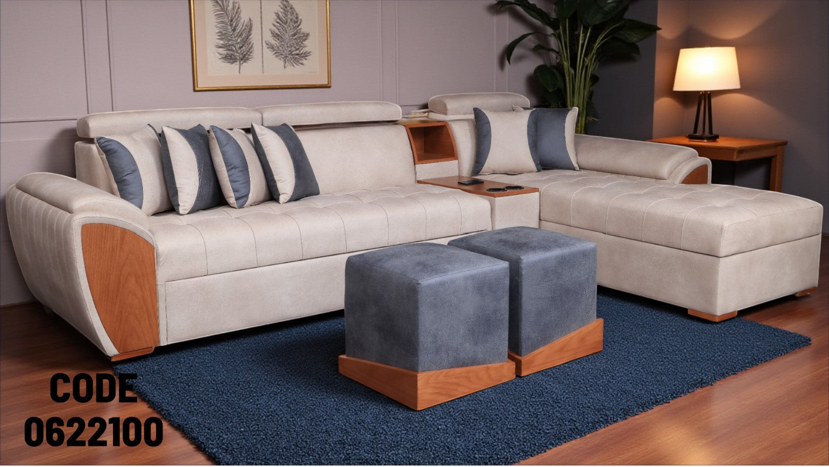 ركنة سرير وسحارة 221