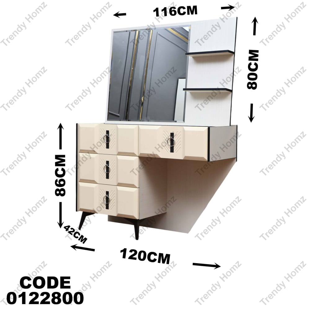 غرفة نوم ماستر 228