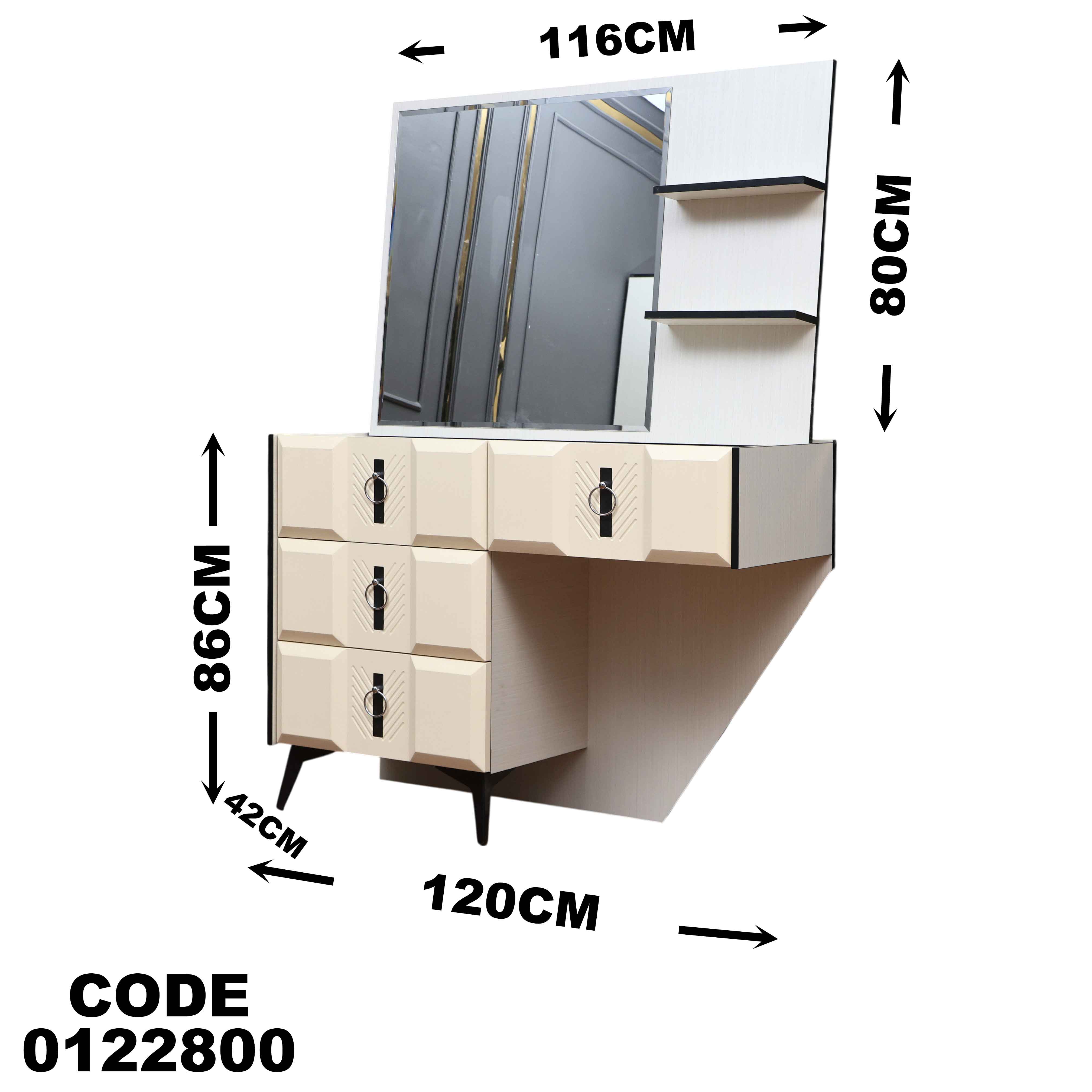 غرفة نوم ماستر 228