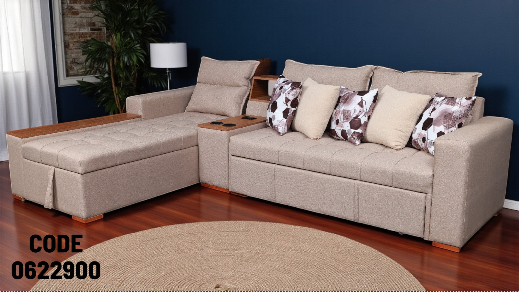 ركنة سرير وسحارة 229