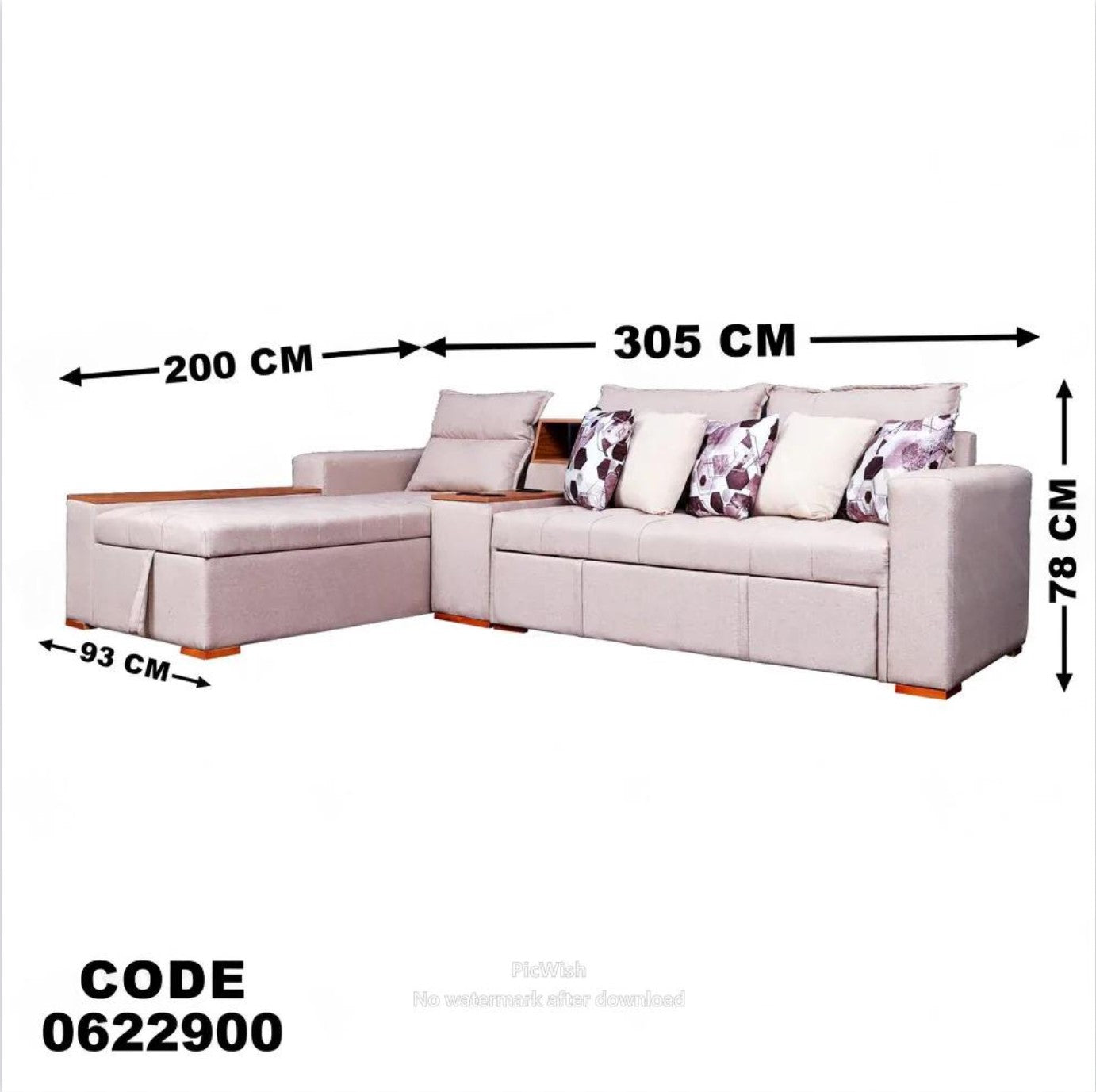 ركنة سرير وسحارة 229