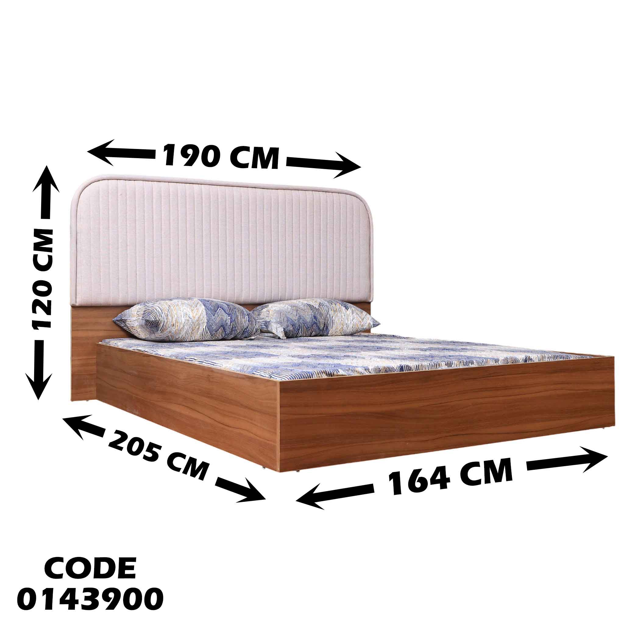 سرير ماستر 439