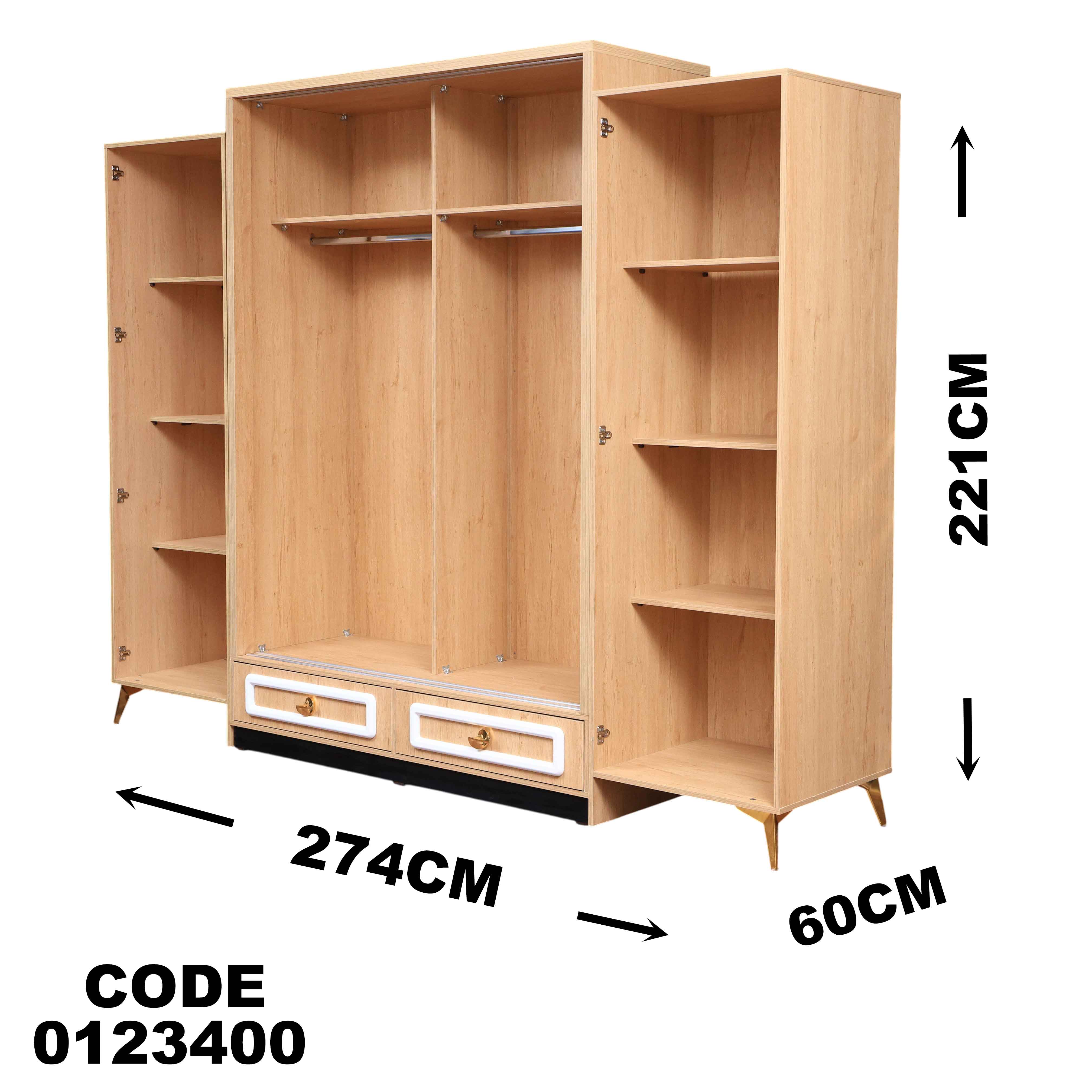 دولاب ماستر 234