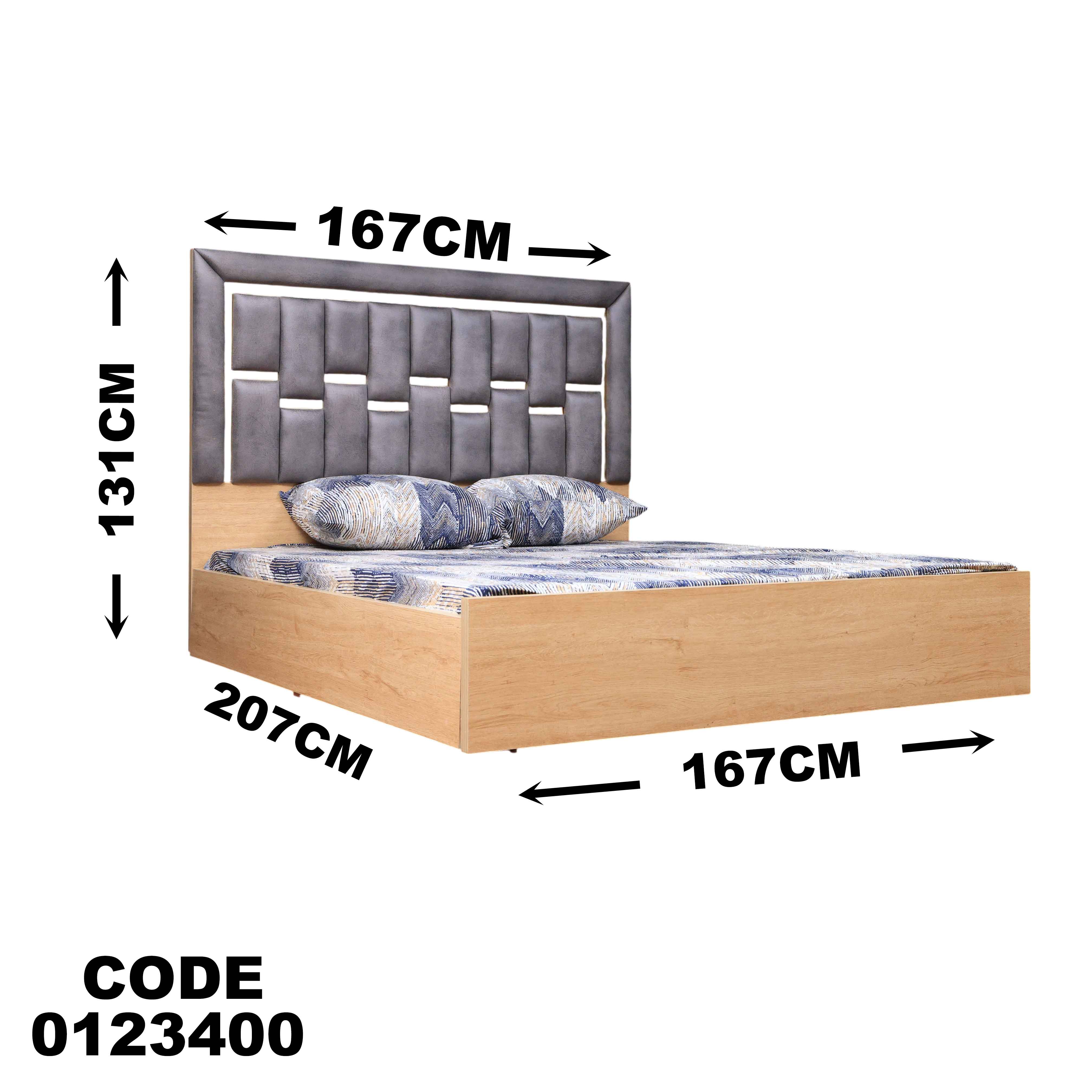 غرفة نوم ماستر 234