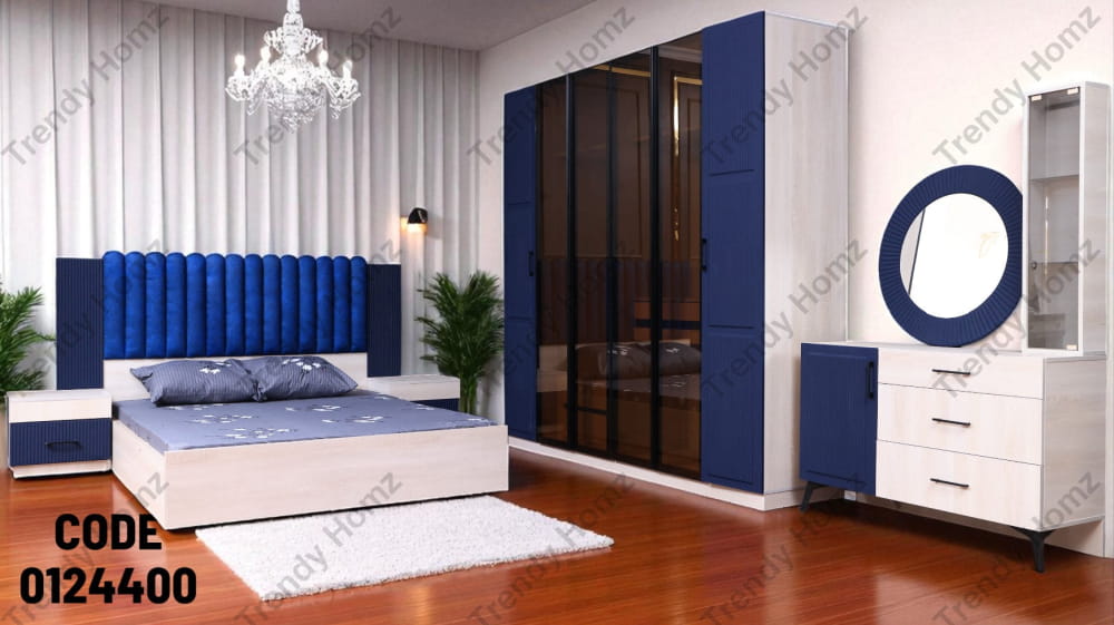 غرفه نوم ماستر 244