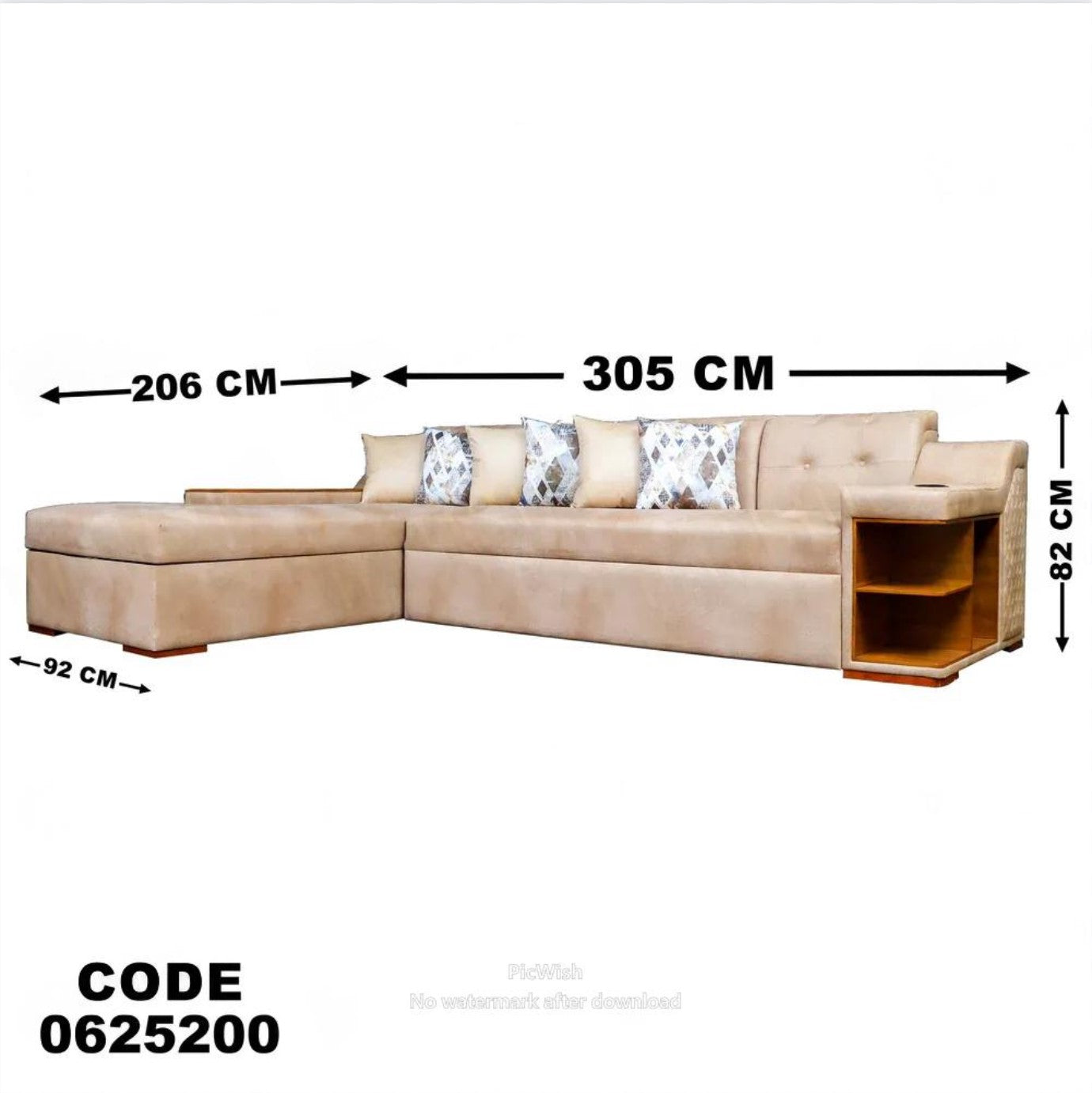 ركنة سرير وسحارة 252