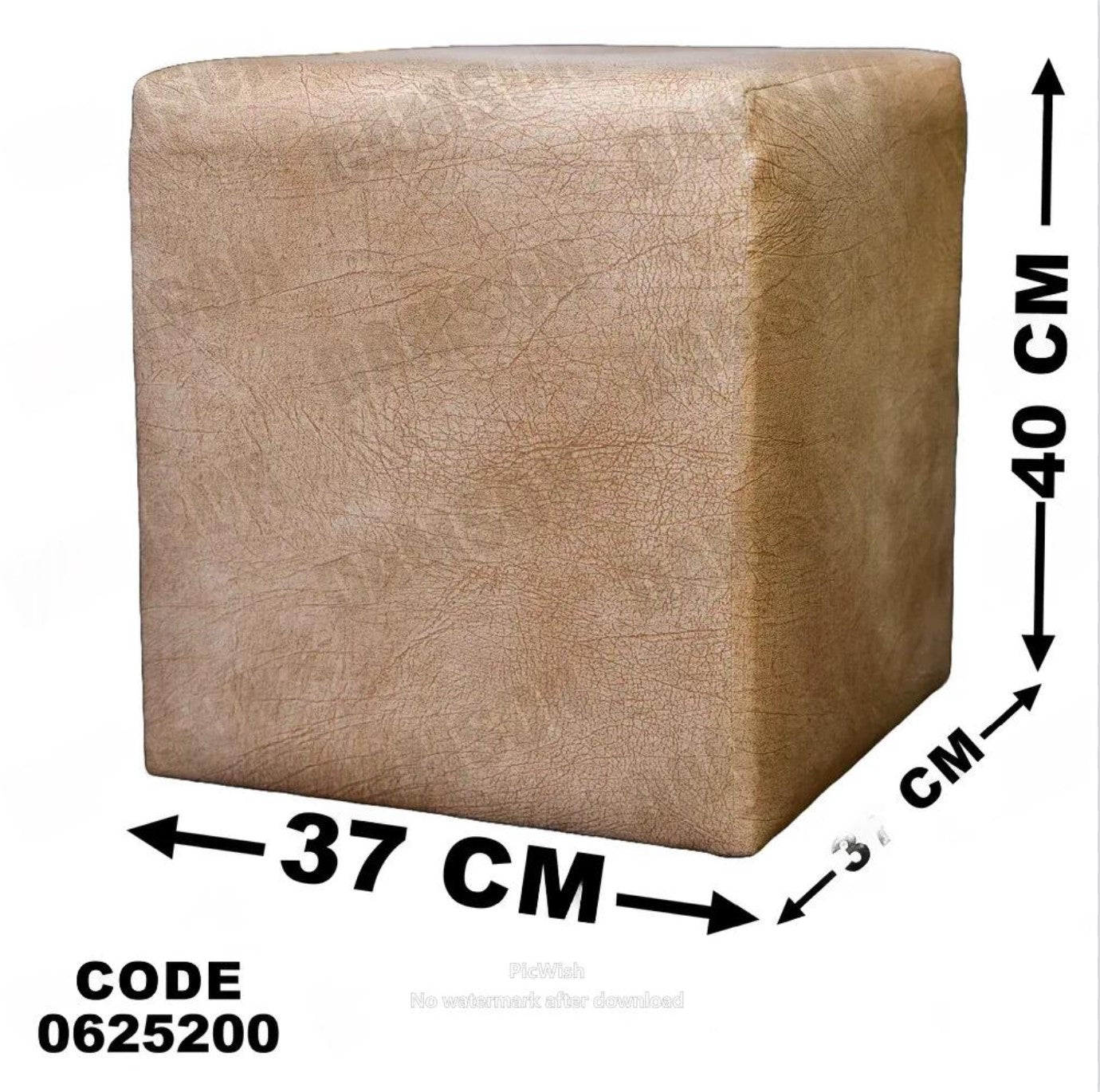 ركنة سرير وسحارة 252