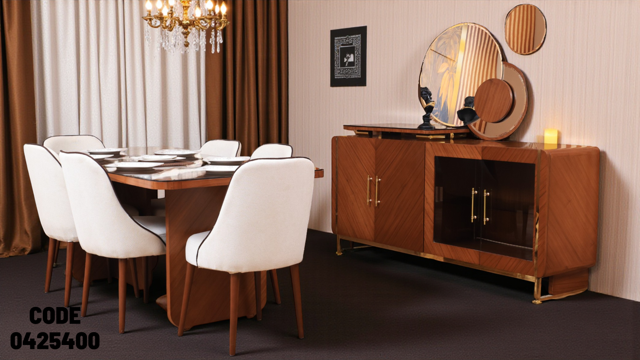 غرفة سفرة 254