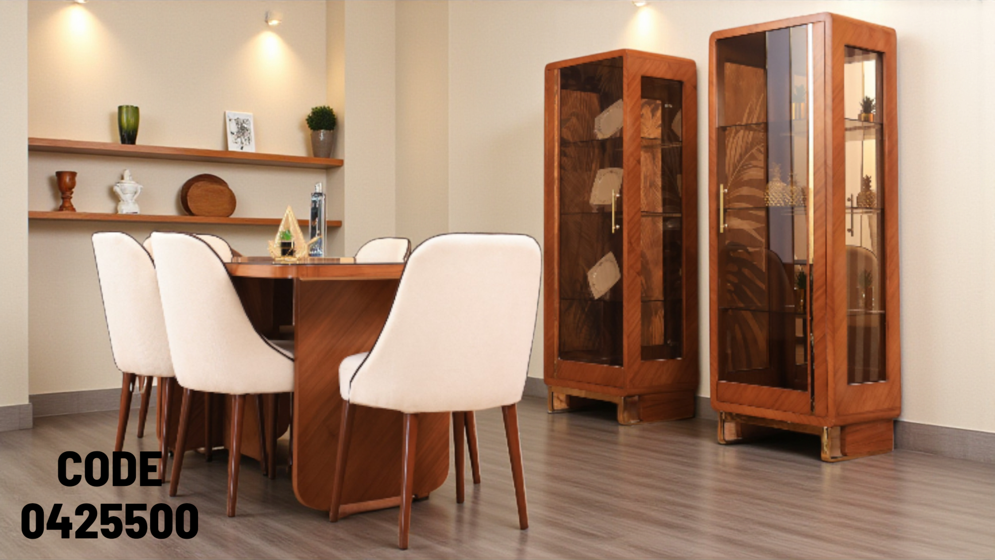 غرفة سفرة 255